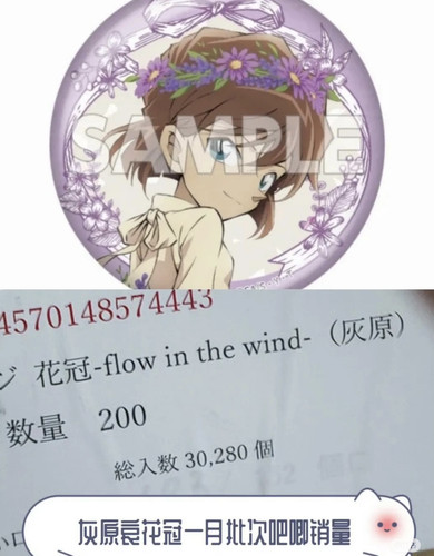 89597078 D623 4E6A A481 A26397BC5CE2.jpg