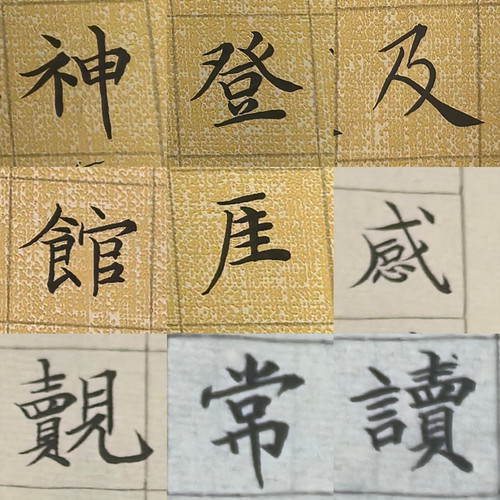 MEITU 20250621 151817572.jpg