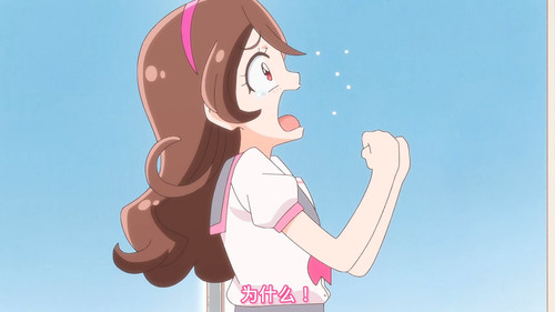 [FLsnow][You and Idol Precure][20][1080p].mkv snapshot 00.38 [2025 06 22 13.30.20].jpg