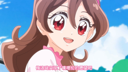 [FLsnow][You and Idol Precure][20][1080p].mkv snapshot 12.31 [2025 06 22 13.43.56].jpg