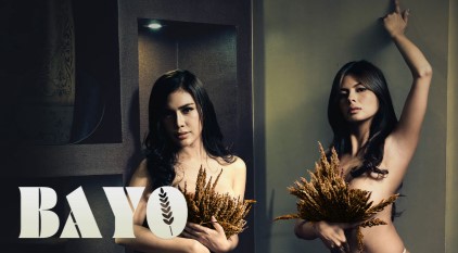 Bayo VivaMax Filipino Hot Movie Download