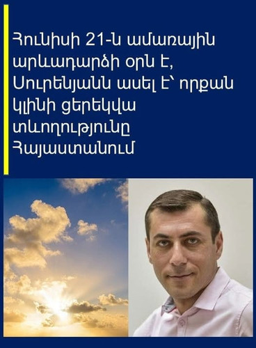 493567304 1171136991720296 4118168551630473548 n.jpg?stp=dst jpg p526x296 tt6& nc cat=100&ccb=1 7& n.jpg