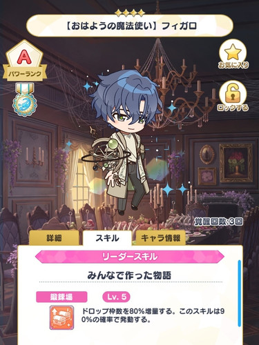 Screenshot 20250621 173623.jpg