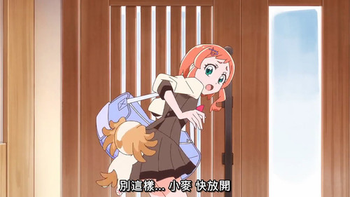 VS Wonderful4Anime1me 4’33”.jpg