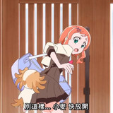 VS Wonderful4Anime1me 4’33”