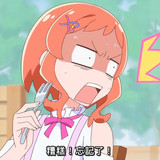 VS Wonderful4Anime1me 4’14”