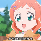 VS Wonderful4Anime1me 10’08”