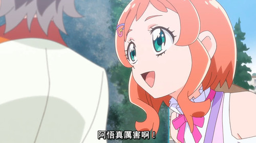 VS Wonderful4Anime1me 9’42”.jpg