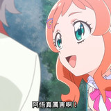 VS Wonderful4Anime1me 9’42”