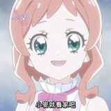 VS Wonderful4Anime1me 7’01”