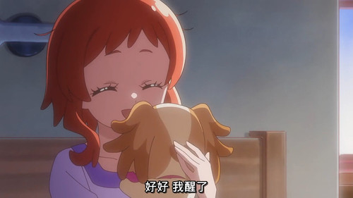 VS Wonderful4Anime1me 0’51”.jpg