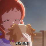 VS Wonderful4Anime1me 0’51”