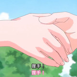 VS Wonderful4Anime1me 21’51”