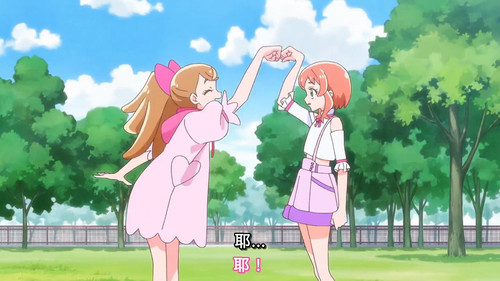 VS Wonderful4Anime1me 21’53”.jpg