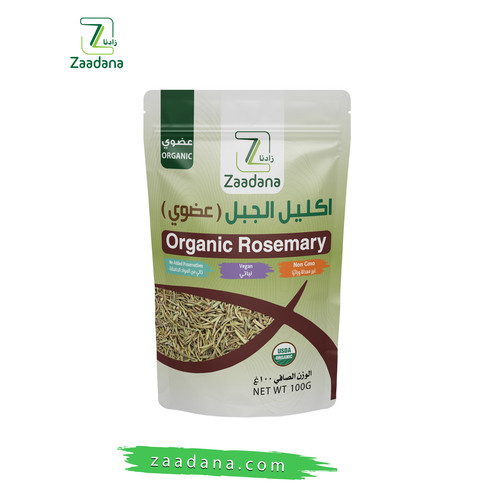 اكليل جبل 1.jpg