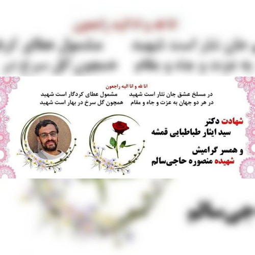 EvGWm7XRfZsiKQML 0WSh8mIoZyQWWyg8Mtv8UxhbMeAJ5US1DyXq2 lRhkJjAg7il3arsrwanDuRRJUZ7J2b9odcFMfmcuAyoNC.jpg