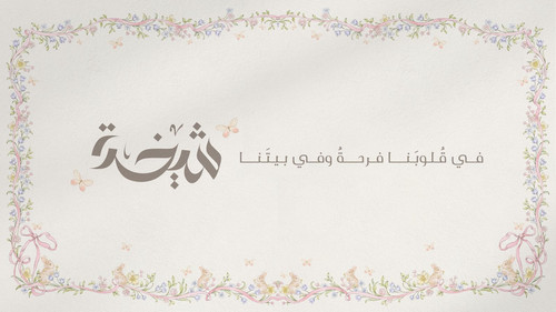 87eccfe2 2ba7 4662 8915 276ec7106477.jpg