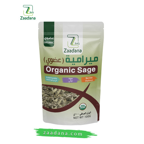 ميرامية 1.jpg