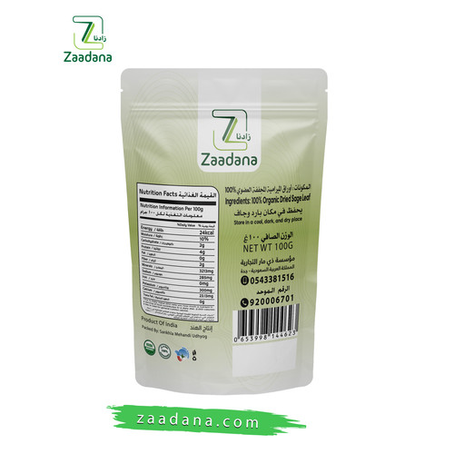 ميرامية 2.jpg