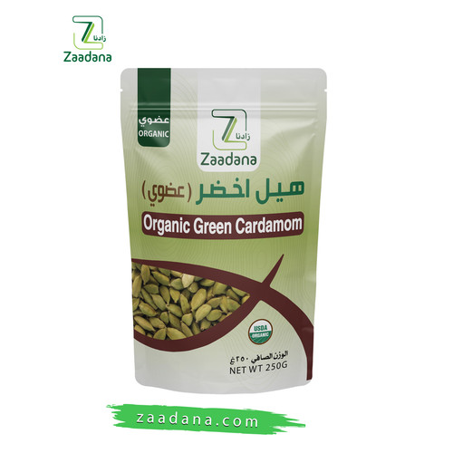 هيل اخضر 1.jpg