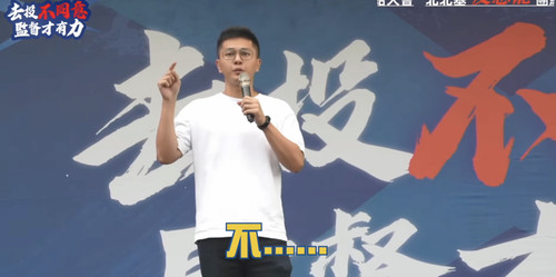 下午6.33 2025 6 21的影像 (2).jpg