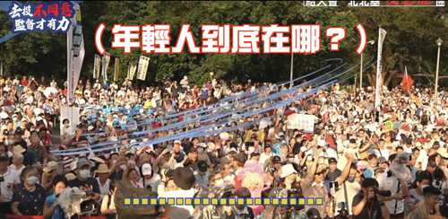 下午6.32 2025 6 21的影像.jpg