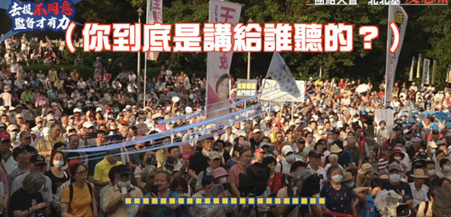 下午6.32 2025 6 21的影像 (1).jpg