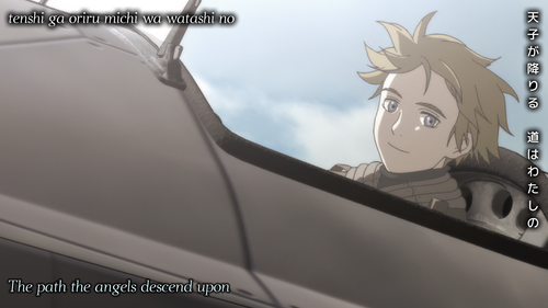LastExile scr16