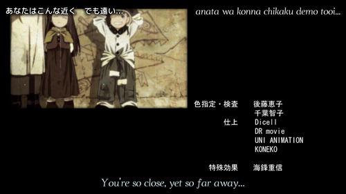 LastExile scr06