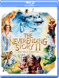 historia interminable 2.png