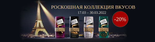 1265х347 CN push V2.jpg