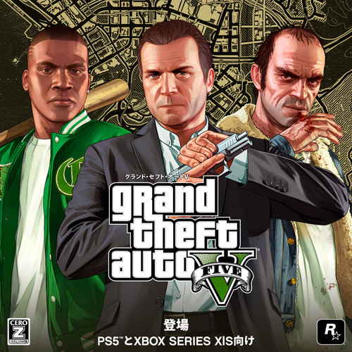 GTAV Gen9 Multi 1080x1080 ja jp.jpg