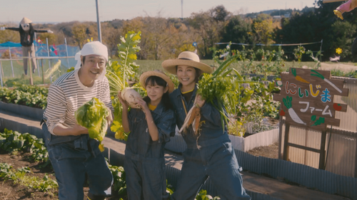 Tsuma.Shougakusei.ni.Naru.E01.2022.KKTV.WEB DL.1080p.x264.AAC HDCTV.mkv 20220329 014316.011.png