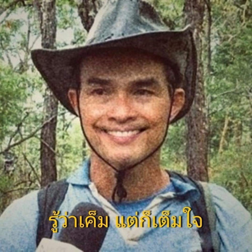 118917365 107792151060716 1994368558208314839 o.jpg