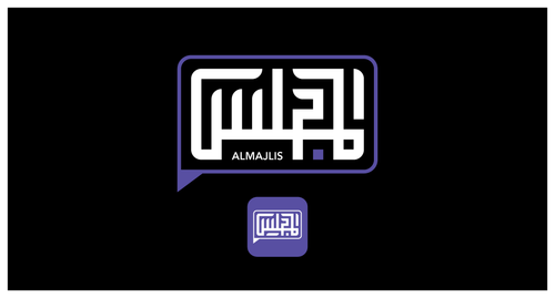 Almajlis7 02 07.png
