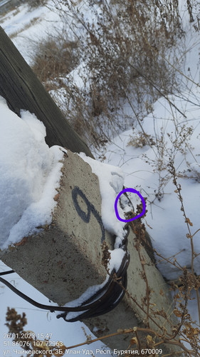 26012023 154743.jpg