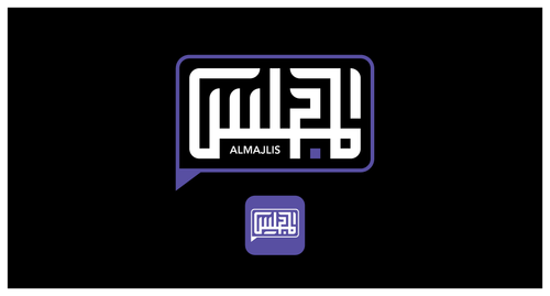 Almajlis7 03 07 07.png