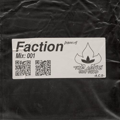 faction label post.png