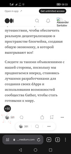 Screenshot 20230126 083317 com.yandex.browser.jpg