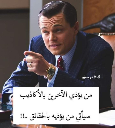 IMG 20230126 WA0002.jpg