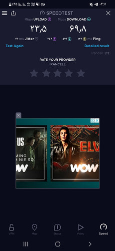 Screenshot ۲۰۲۳۰۱۲۶ ۰۴۱۱۴۹ Speedtest.jpg