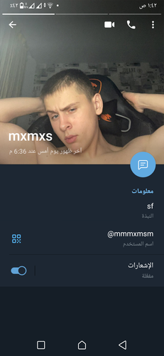 Screenshot ٢٠٢٣٠١٢٦ ٠١٤٢٢٩.png