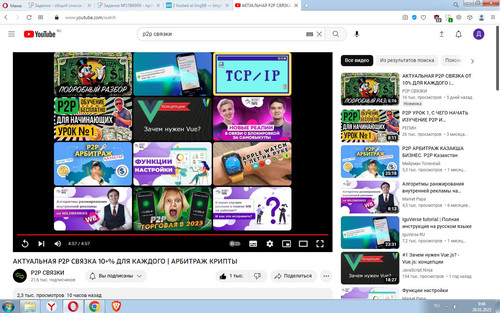 Screenshot 2.jpg