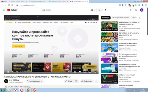 Screenshot 1.jpg