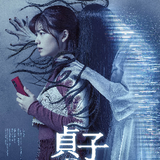 image 2023 01 28 104311364.png