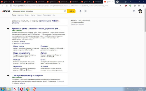 Screenshot 3.jpg
