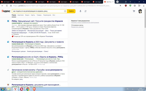 Screenshot 2.jpg