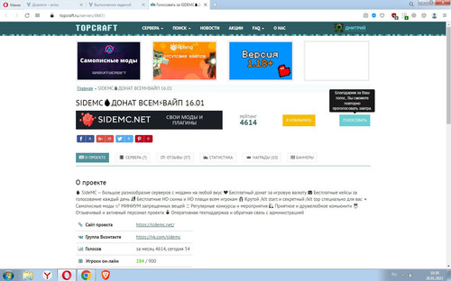Screenshot 1.jpg