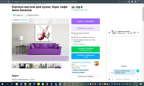 27D01M 15h01m03s.jpg