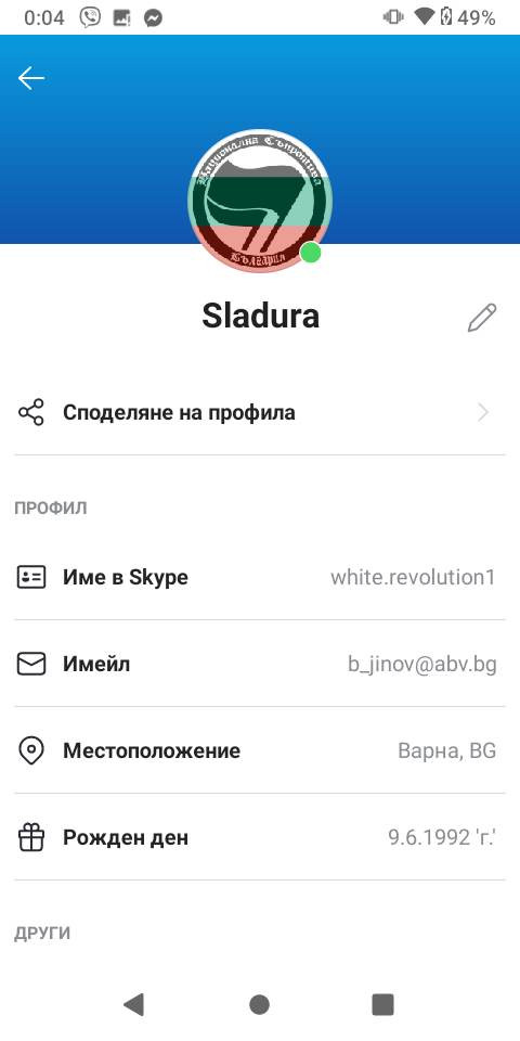 323165621 1841999486169559 275703577612506712 n.1